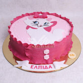 G.10.g CAT - Birthday Cakes - WILTON PATISSERIE